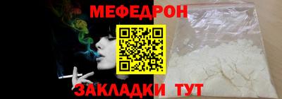 дмт Будённовск