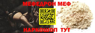 дмт Будённовск