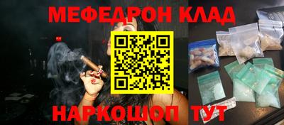 MDMA Premium VHQ Бугуруслан
