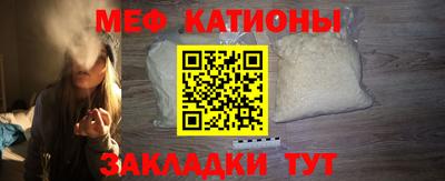 дмт Будённовск