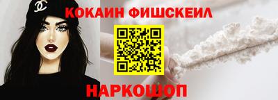 дмт Будённовск