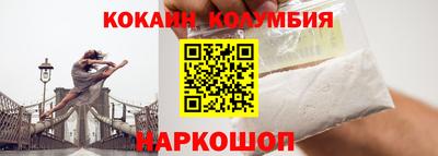 дмт Будённовск