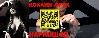 метадон Бузулук