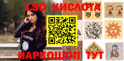 метадон Бузулук