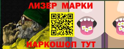 дмт Будённовск