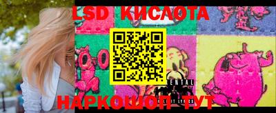 MDMA Premium VHQ Бугуруслан