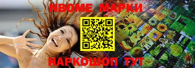 MDMA Premium VHQ Бугуруслан