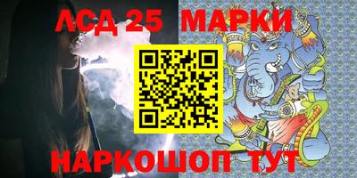 метадон Бузулук