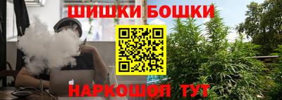 метадон Бузулук
