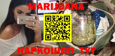 метадон Бузулук