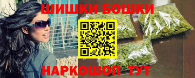 MDMA Premium VHQ Бугуруслан