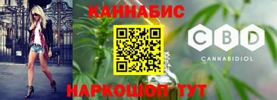 метадон Бузулук