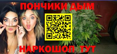MDMA Premium VHQ Бугуруслан