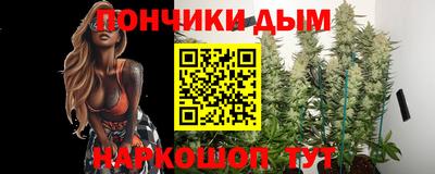 метадон Бузулук