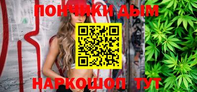 MDMA Premium VHQ Бугуруслан