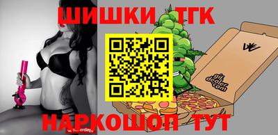 MDMA Premium VHQ Бугуруслан