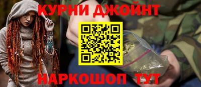 MDMA Premium VHQ Бугуруслан