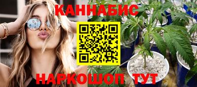 метадон Бузулук
