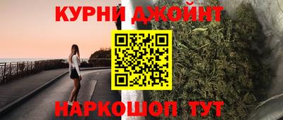 дмт Будённовск