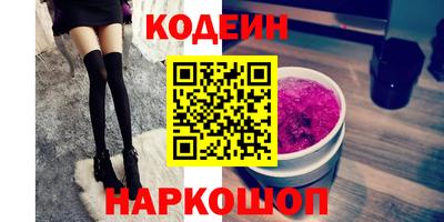 таблы Ликино-Дулёво