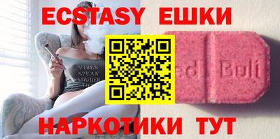 метадон Бузулук