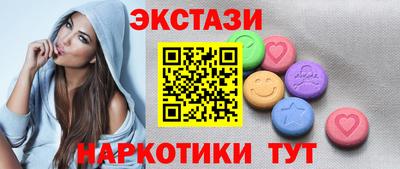 MDMA Premium VHQ Бугуруслан