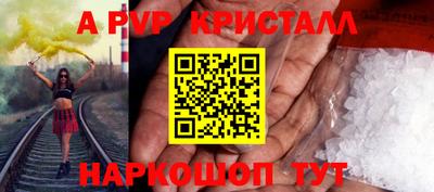 метадон Бузулук