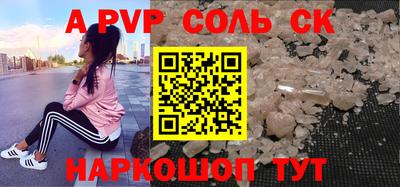 MDMA Premium VHQ Бугуруслан