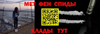 метадон Бузулук