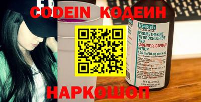 метадон Бузулук