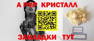 MDMA Premium VHQ Бугуруслан