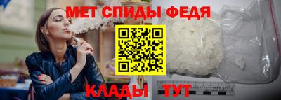 дмт Будённовск