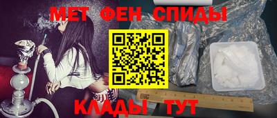 MDMA Premium VHQ Бугуруслан
