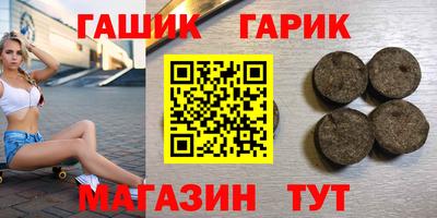 метадон Бузулук