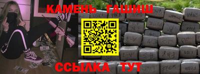 дмт Будённовск