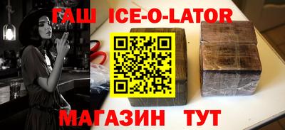 дмт Будённовск
