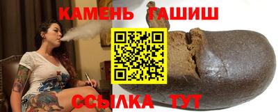 дмт Будённовск