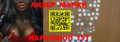 MDMA Premium VHQ Бугуруслан