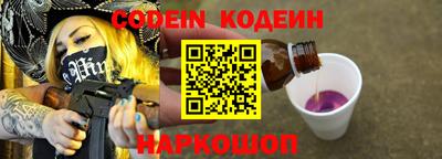 дмт Будённовск