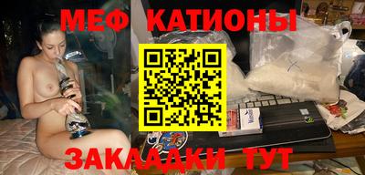 метадон Бузулук