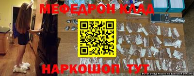 MDMA Premium VHQ Бугуруслан