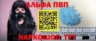 дмт Будённовск