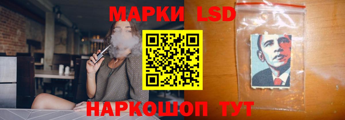 blacksprut tor  Вход с VPN  Трёхгорный  LSD-25 экстази кислота  LSD-25 экстази кислота 